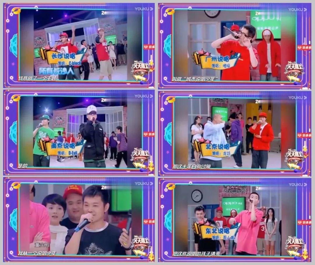 终于可以理直气壮吹爆Lexie刘柏辛了! | 第8张 | 嘻哈中国 终于可以理直气壮吹爆Lexie刘柏辛了! | 第8张