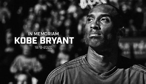 20年前，科比有个说唱明星梦