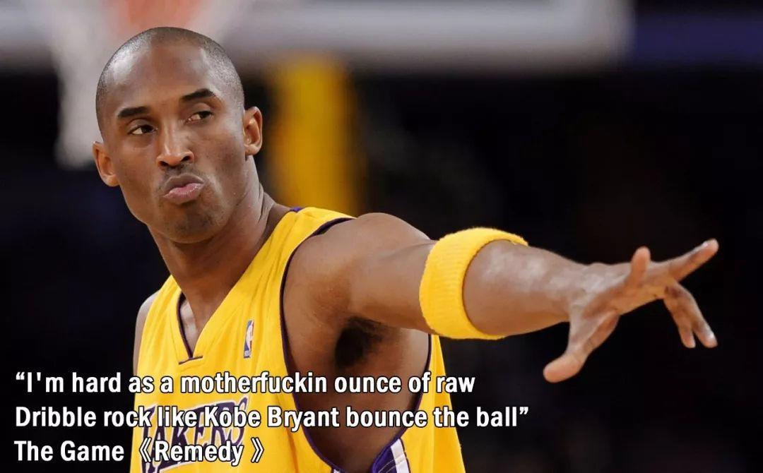 20年前，科比有个说唱明星梦