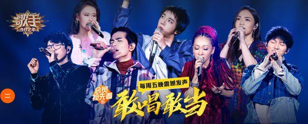 我是歌手大票差,说唱真的在国内成为主流了吗? | 第1张 | 嘻哈中国 我是歌手大票差,说唱真的在国内成为主流了吗? | 第1张