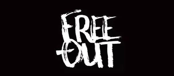 JonyJ究竟为什么叫豆芽?Dzknow和高天佐闹完Beef又和解! | 第21张 | 嘻哈中国 JonyJ究竟为什么叫豆芽?Dzknow和高天佐闹完Beef又和解! | 第21张