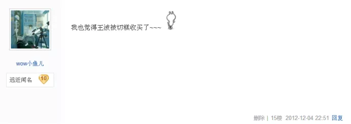 为什么在《中国新说唱》之后，艾热突然“消失”了？ | 第5张