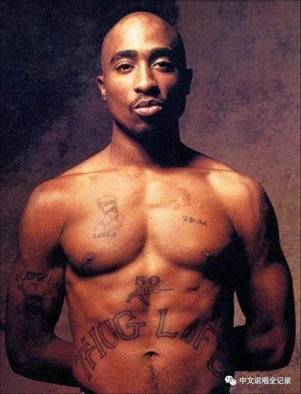 2Pac 如何成为说唱历史最伟大的传奇? | 第7张 | 嘻哈中国 2Pac 如何成为说唱历史最伟大的传奇? | 第7张