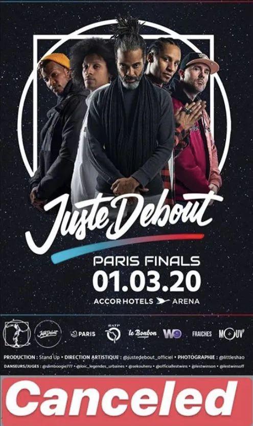 Juste Debout停办|这不是舞者梦想的终点! | 第1张 | 嘻哈中国 Juste Debout停办|这不是舞者梦想的终点! | 第1张