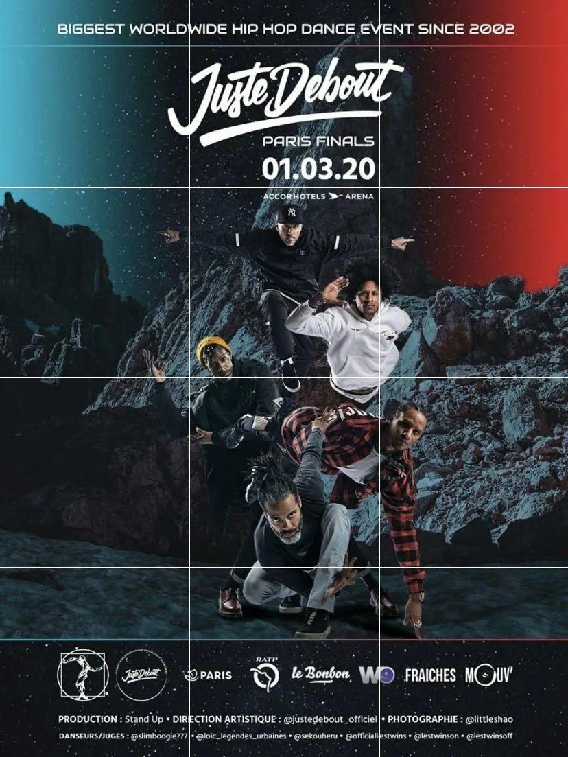 Juste Debout停办|这不是舞者梦想的终点! | 第5张 | 嘻哈中国 Juste Debout停办|这不是舞者梦想的终点! | 第5张