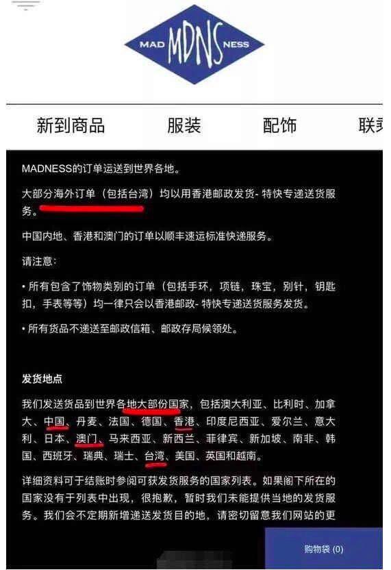 陈冠希发飙“中国病毒”，余文乐反手甩你一个“武汉病毒”