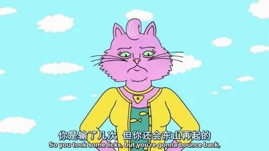 一场淡黄色长裙引发的全民狂欢 | 第18张 | 嘻哈中国 一场淡黄色长裙引发的全民狂欢 | 第18张