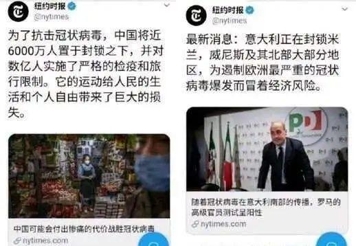 陈冠希发飙“中国病毒”，余文乐反手甩你一个“武汉病毒”