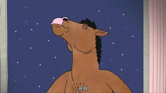 一场淡黄色长裙引发的全民狂欢 | 第17张 | 嘻哈中国 一场淡黄色长裙引发的全民狂欢 | 第17张