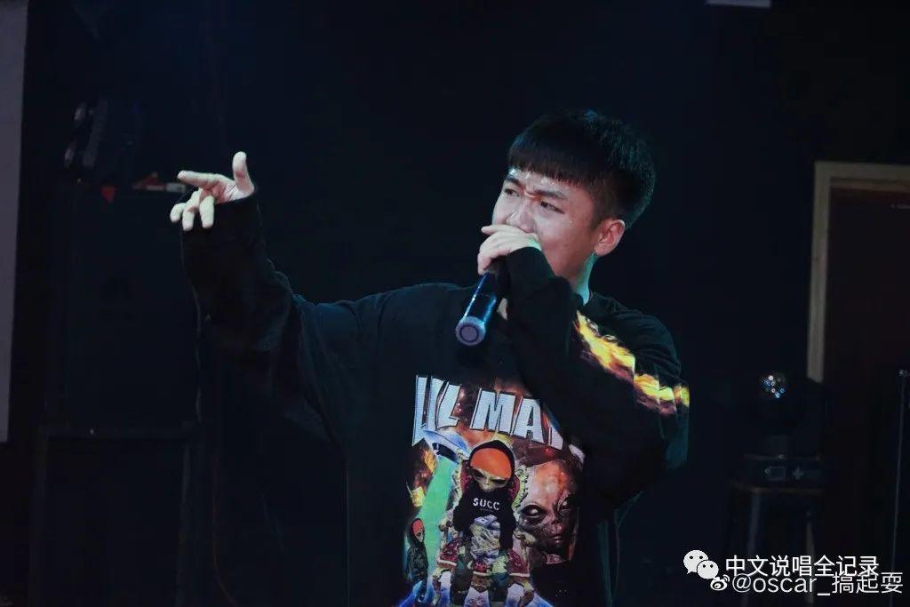 从Bridge、王齐铭到张颜齐,雾都重庆的江湖往事 | 第6张 | 嘻哈中国 从Bridge、王齐铭到张颜齐,雾都重庆的江湖往事 | 第6张