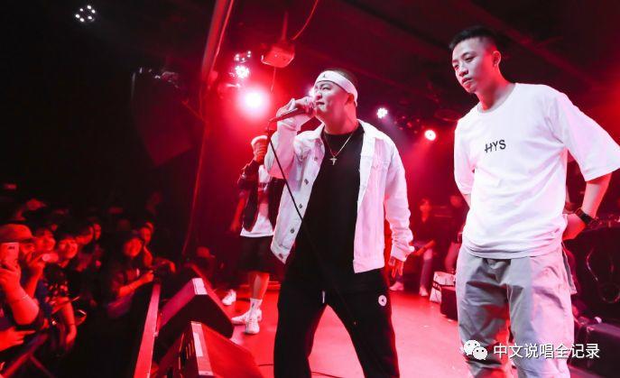 从Bridge、王齐铭到张颜齐,雾都重庆的江湖往事 | 第7张 | 嘻哈中国 从Bridge、王齐铭到张颜齐,雾都重庆的江湖往事 | 第7张