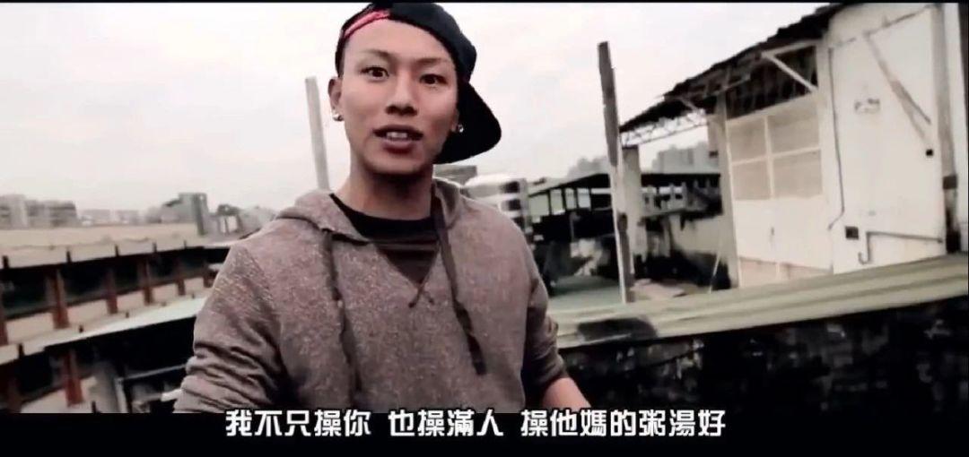 Diss热狗、揍过林俊杰,他们是中国最匪的说唱团体... | 第10张 | 嘻哈中国 Diss热狗、揍过林俊杰,他们是中国最匪的说唱团体... | 第10张