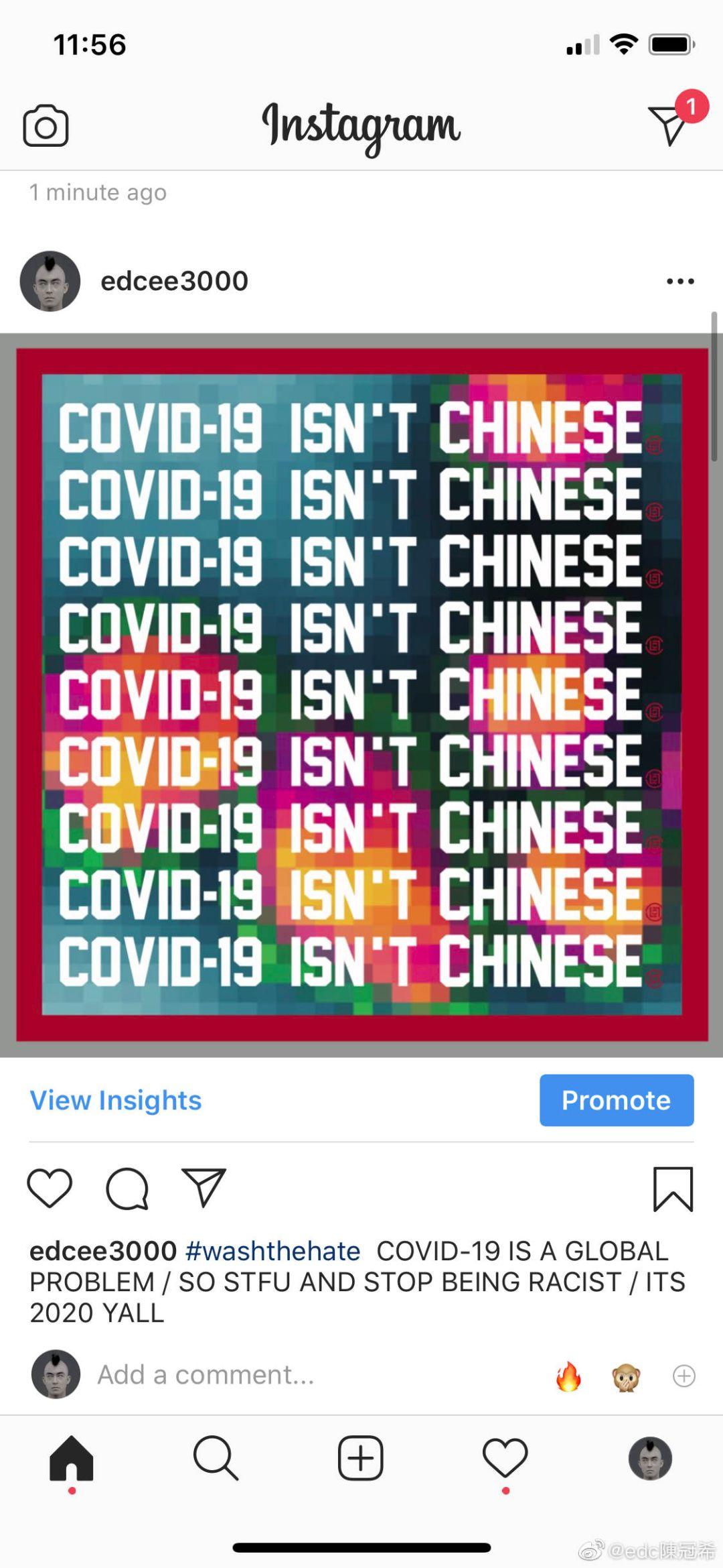 陈冠希发飙“中国病毒”，余文乐反手甩你一个“武汉病毒”