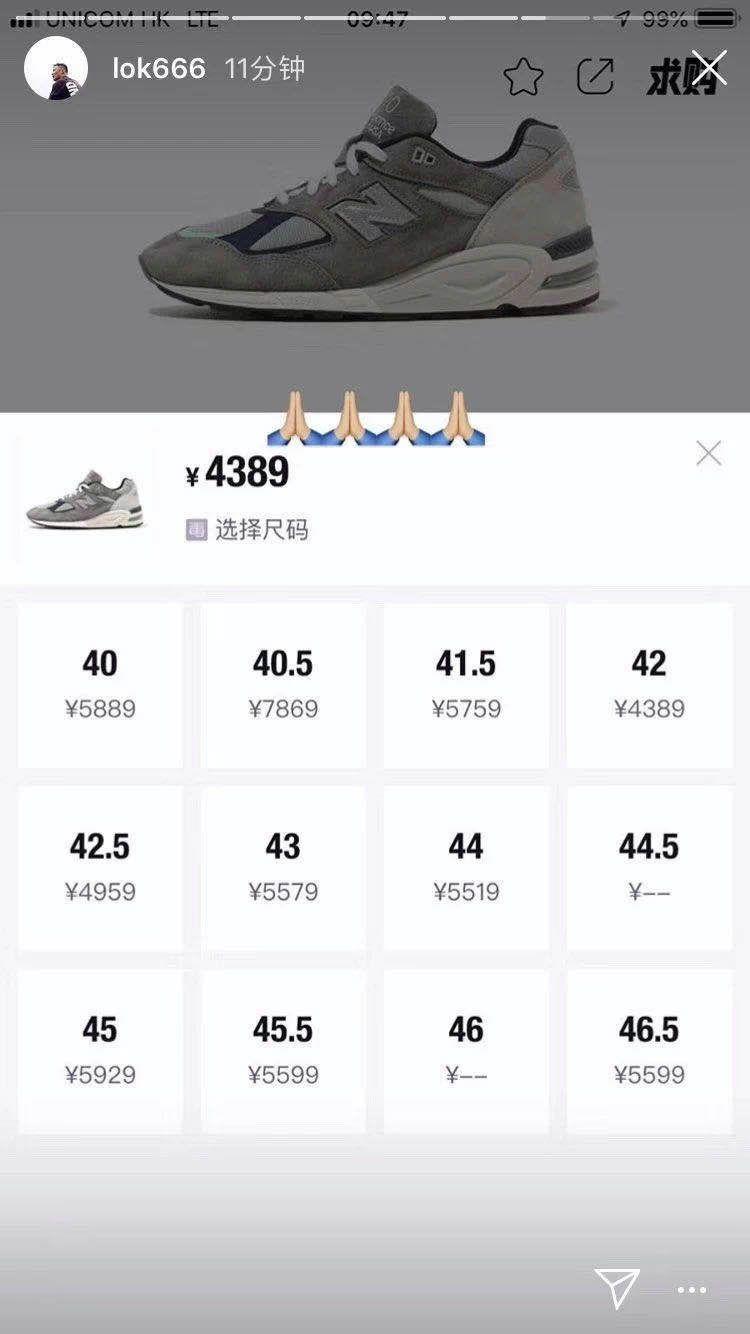 难怪陈冠希一直屌他，余文乐再爆港毒体质，Madnes变全民Fuckness？