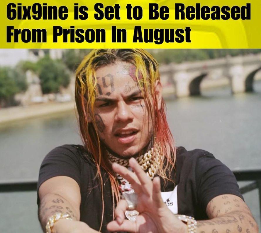 6ix9ine确定提前出狱，但是保镖都不干了可怎么办？
