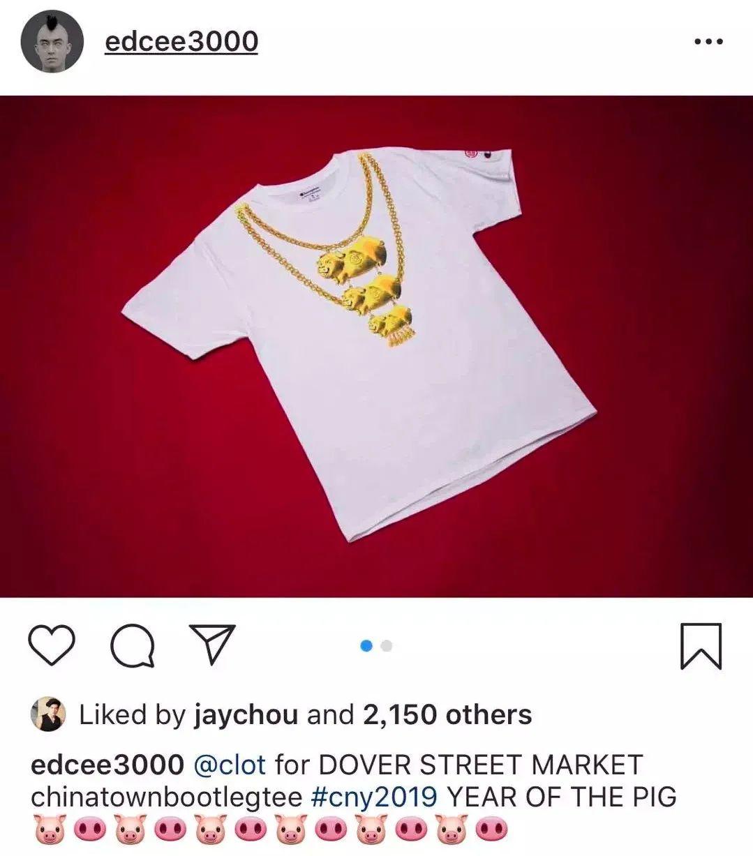 难怪陈冠希一直屌他，余文乐再爆港毒体质，Madnes变全民Fuckness？