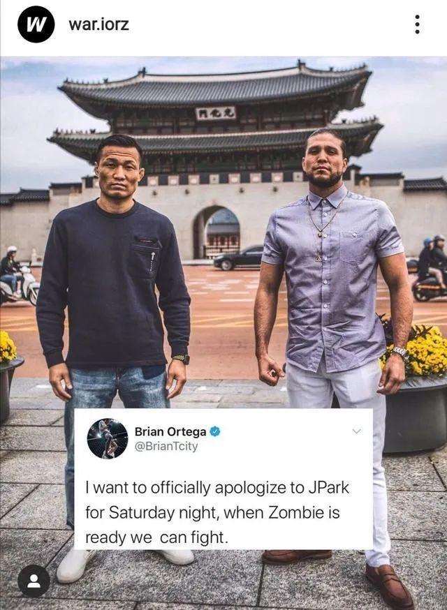 朴宰范:老子干不赢你,但绝逼可以骂赢你! | 第2张 | 嘻哈中国 朴宰范:老子干不赢你,但绝逼可以骂赢你! | 第2张