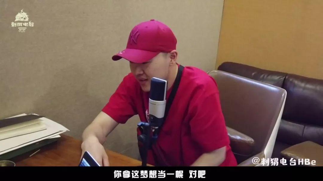 谁是三季新说唱15强里最惨的rapper？