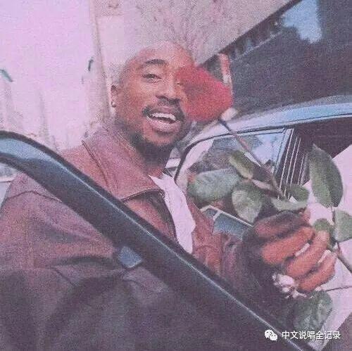 2Pac 如何成为说唱历史最伟大的传奇? | 第15张 | 嘻哈中国 2Pac 如何成为说唱历史最伟大的传奇? | 第15张