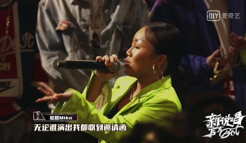 新说唱官宣海选开始,等等,网友有话说! | 第10张 | 嘻哈中国 新说唱官宣海选开始,等等,网友有话说! | 第10张