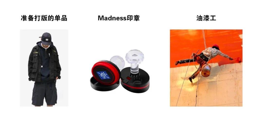 难怪陈冠希一直屌他，余文乐再爆港毒体质，Madnes变全民Fuckness？