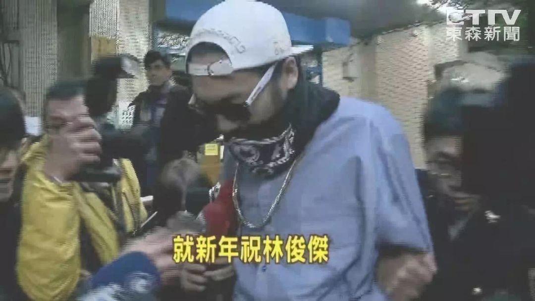 Diss热狗、揍过林俊杰,他们是中国最匪的说唱团体... | 第18张 | 嘻哈中国 Diss热狗、揍过林俊杰,他们是中国最匪的说唱团体... | 第18张