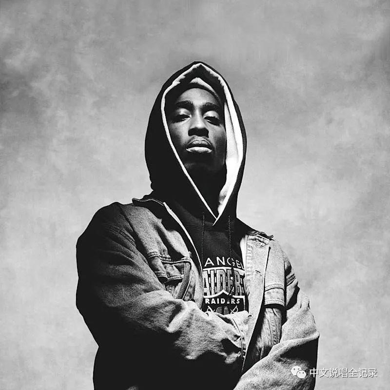 2Pac 如何成为说唱历史最伟大的传奇? | 第6张 | 嘻哈中国 2Pac 如何成为说唱历史最伟大的传奇? | 第6张