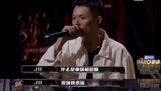 深蓝儿童JD联手展现最强技术流?但这波不仅仅是技术牛! | 第2张 | 嘻哈中国 深蓝儿童JD联手展现最强技术流?但这波不仅仅是技术牛! | 第2张