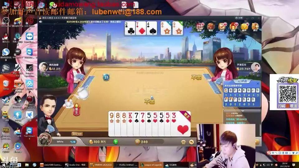 法老:没有那十年硬核,谁来看你一朝沙雕! | 第2张 | 嘻哈中国 法老:没有那十年硬核,谁来看你一朝沙雕! | 第2张