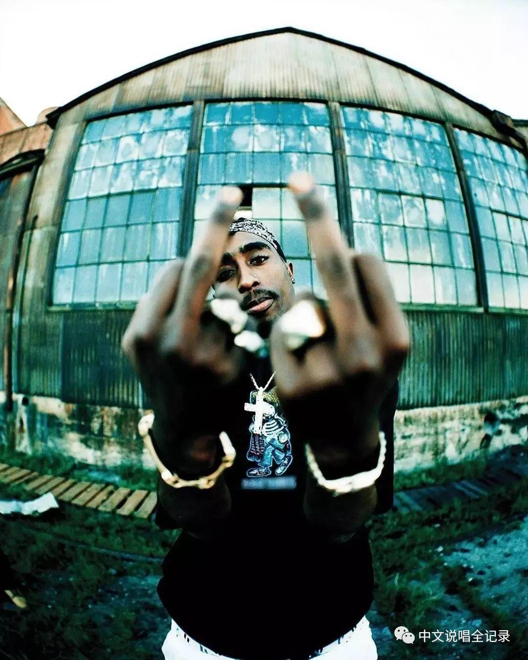 2Pac 如何成为说唱历史最伟大的传奇? | 第1张 | 嘻哈中国 2Pac 如何成为说唱历史最伟大的传奇? | 第1张