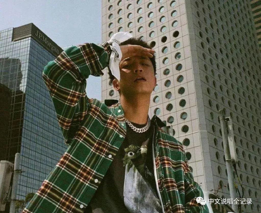 从Bridge、王齐铭到张颜齐,雾都重庆的江湖往事 | 第4张 | 嘻哈中国 从Bridge、王齐铭到张颜齐,雾都重庆的江湖往事 | 第4张