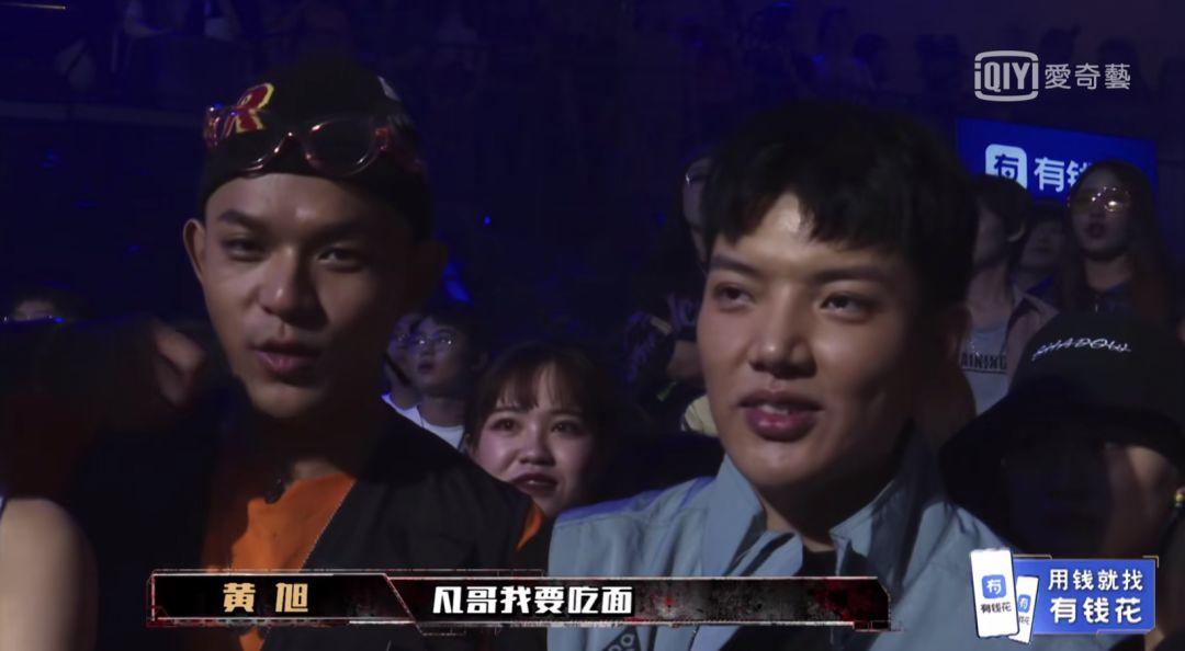 b站要干新说唱？感受过被鬼畜说唱支配的恐惧吗？