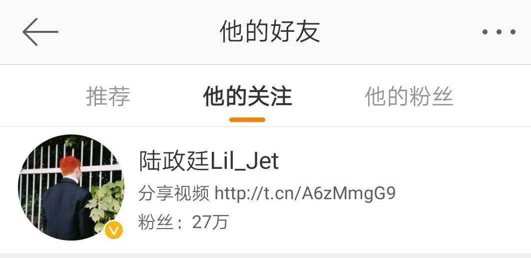 最近说唱圈beef事件全梳理 | 第17张 | 嘻哈中国 最近说唱圈beef事件全梳理 | 第17张