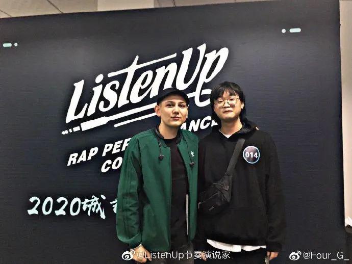 四档说唱节目!你更想看哪一档? | 第6张 | 嘻哈中国 四档说唱节目!你更想看哪一档? | 第6张