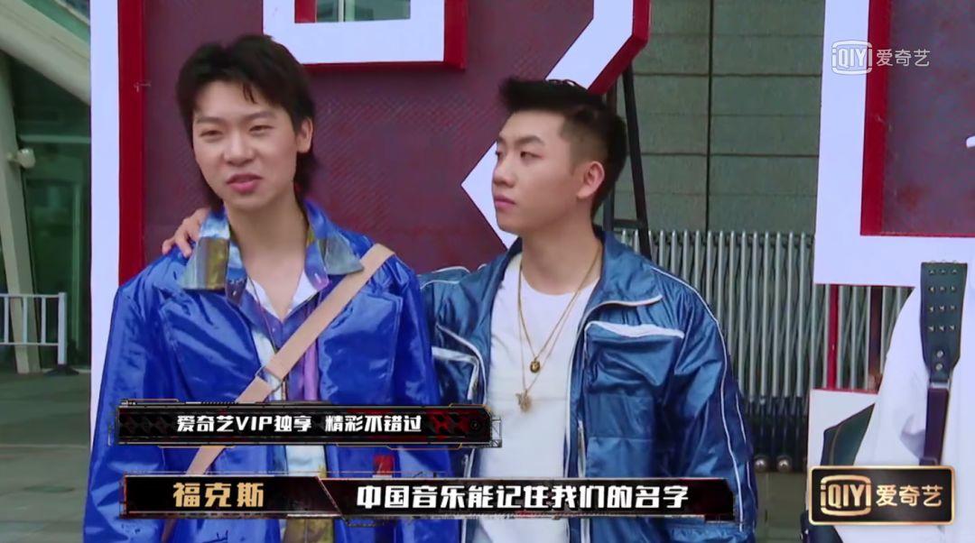 说唱圈为什么容不下杨和苏? | 第11张 | 嘻哈中国 说唱圈为什么容不下杨和苏? | 第11张