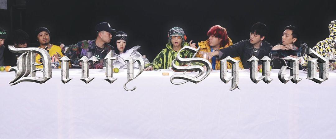 Cypher暗藏玄机，到底是谁背叛了GOSH?