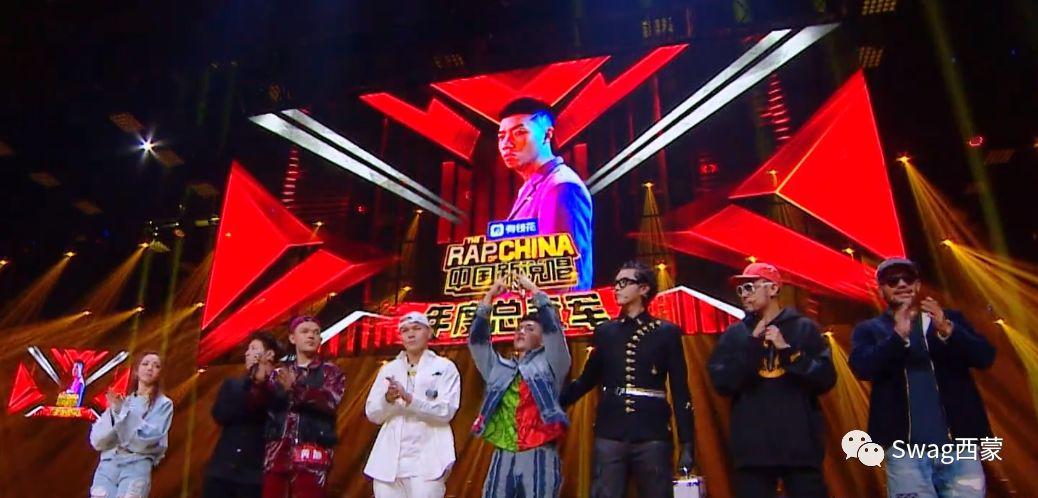 杨和苏被喷在《新说唱》夺冠是耻辱!法老和Buzzy可不答应了! | 第21张 | 嘻哈中国 杨和苏被喷在《新说唱》夺冠是耻辱!法老和Buzzy可不答应了! | 第21张