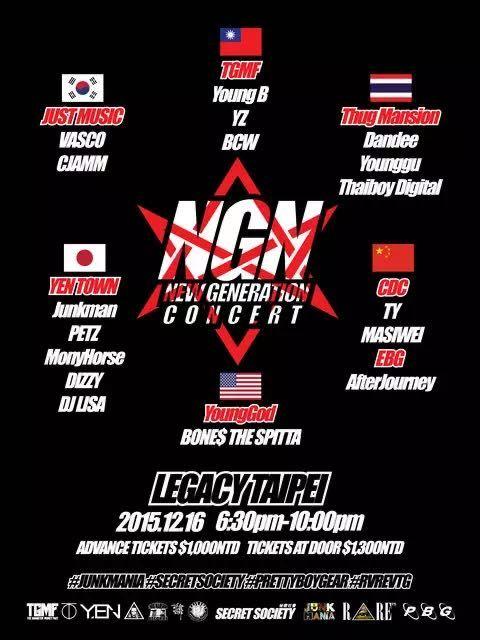 Diss热狗、揍过林俊杰,他们是中国最匪的说唱团体... | 第6张 | 嘻哈中国 Diss热狗、揍过林俊杰,他们是中国最匪的说唱团体... | 第6张