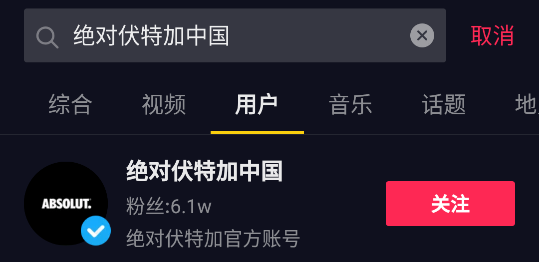 LUCE:我扭头看向A$AP Rocky,今夜我们创造了历史。 | 第10张 | 嘻哈中国 LUCE:我扭头看向A$AP Rocky,今夜我们创造了历史。 | 第10张