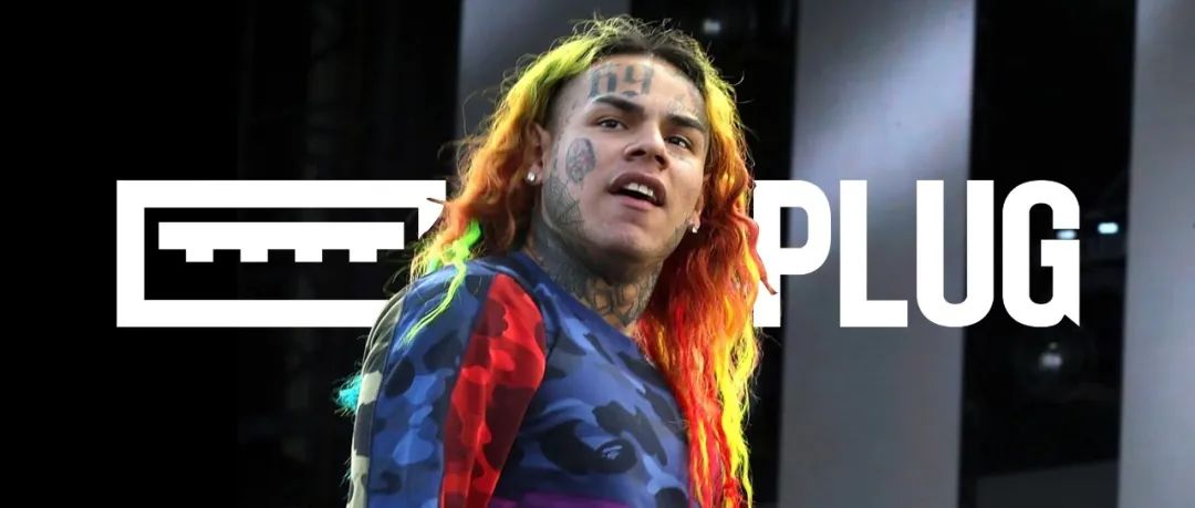 6ix9ine“突然出狱”?你是否有很多问号? | 第1张 | 嘻哈中国 6ix9ine“突然出狱”?你是否有很多问号? | 第1张