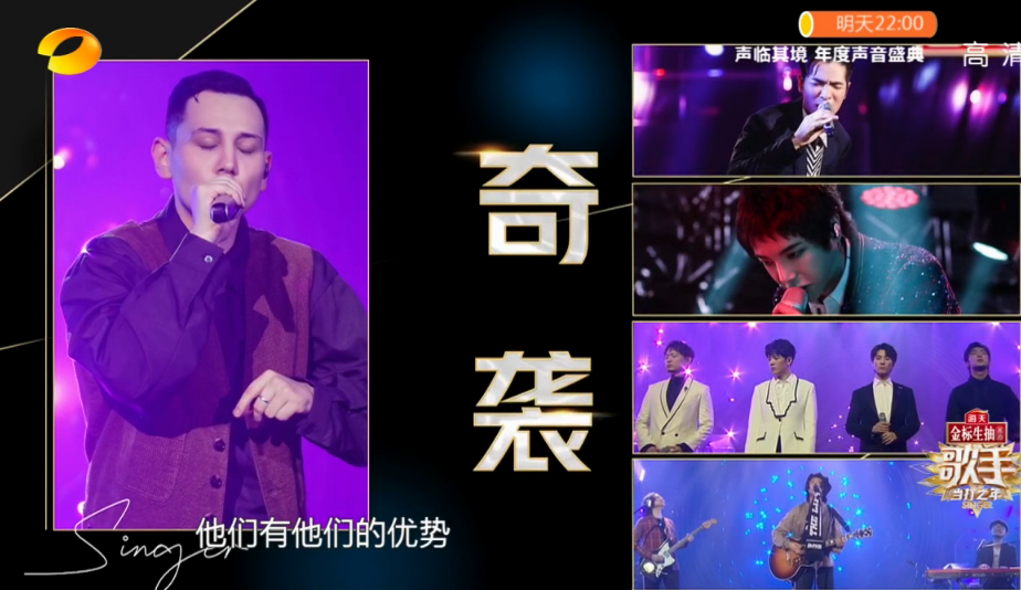 一挑五的艾热却没能一挑三。 | 第1张