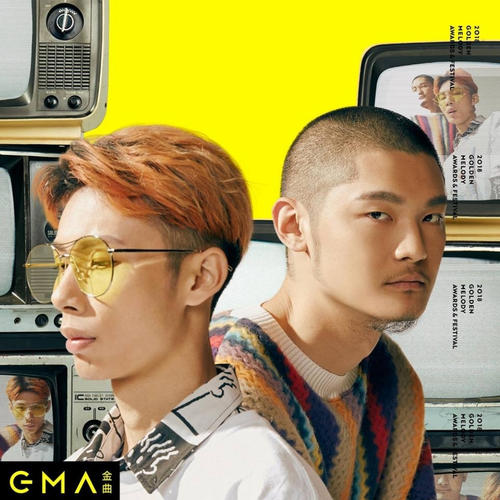 如今的台湾说唱，为何会被大陆远远的甩在身后