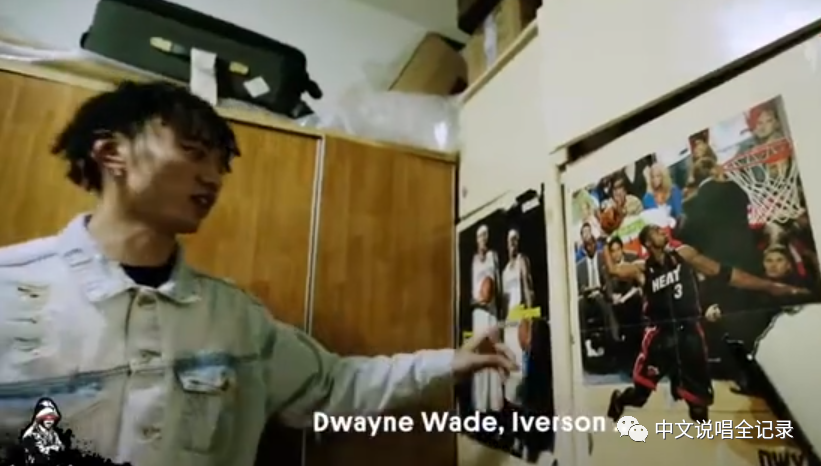 从贝贝到Gai,大傻到法老,马思唯单挑中文说唱之后登上了《歌手》 | 第6张 | 嘻哈中国 从贝贝到Gai,大傻到法老,马思唯单挑中文说唱之后登上了《歌手》 | 第6张