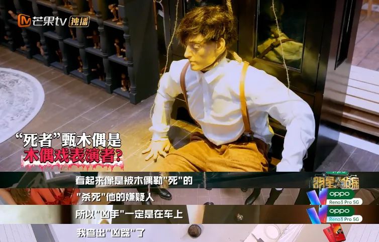 新说唱规定,选手不能编脏辫、不能染发 | 第11张 | 嘻哈中国 新说唱规定,选手不能编脏辫、不能染发 | 第11张