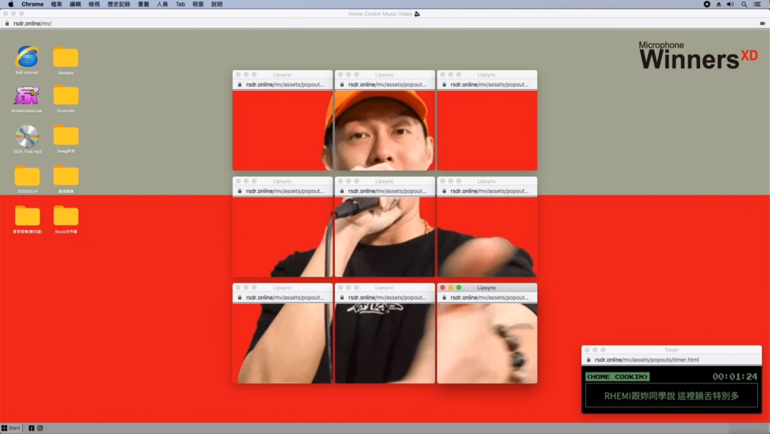 专访丨蛋堡:嘻哈难断家务事 | 第5张 | 嘻哈中国 专访丨蛋堡:嘻哈难断家务事 | 第5张