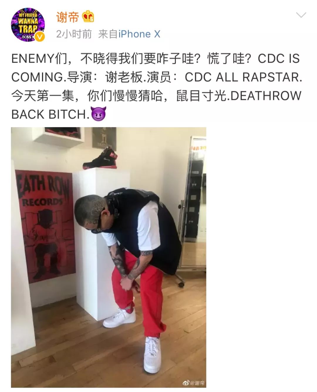 说唱会馆要整新厂牌?可惜这一次少了谢帝。 | 第9张 | 嘻哈中国 说唱会馆要整新厂牌?可惜这一次少了谢帝。 | 第9张