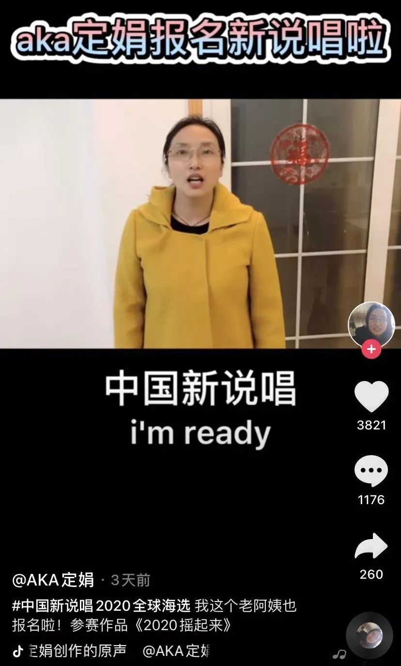 今年参加说唱节目的女Rapper盘点,你Pick谁? | 第10张 | 嘻哈中国 今年参加说唱节目的女Rapper盘点,你Pick谁? | 第10张