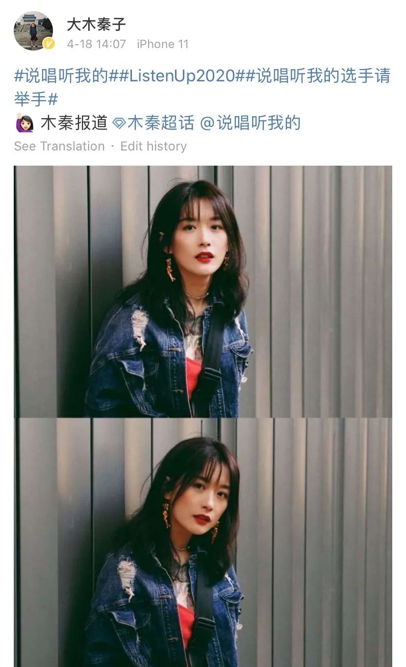 今年参加说唱节目的女Rapper盘点,你Pick谁? | 第11张 | 嘻哈中国 今年参加说唱节目的女Rapper盘点,你Pick谁? | 第11张