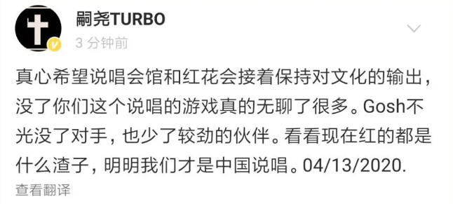 CDC的Cypher还没发，Melo先给我扔过来一个大炸弹