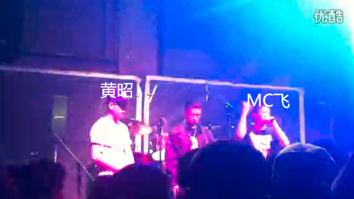 新秀姜云升小青龙黄昭，除了满舒克这里全员BattleKing!丨说唱图鉴云南篇